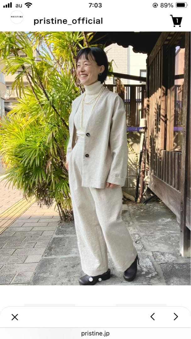 新品2026年春物新作PRISTINE コットンリネンヤク二重織りジャケット