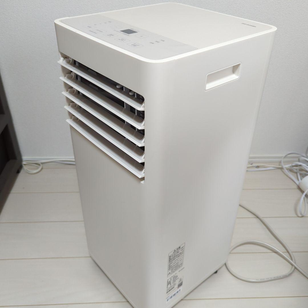 アイリスオーヤマ　ポータブルクーラー　2024年製