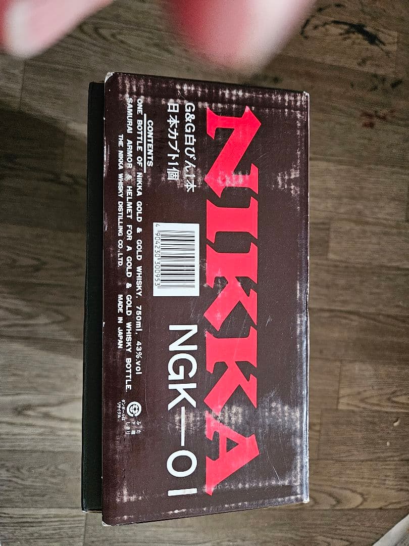 ウイスキー NIKKA WHISKY GOLD & GOLD NGK-01 700ml