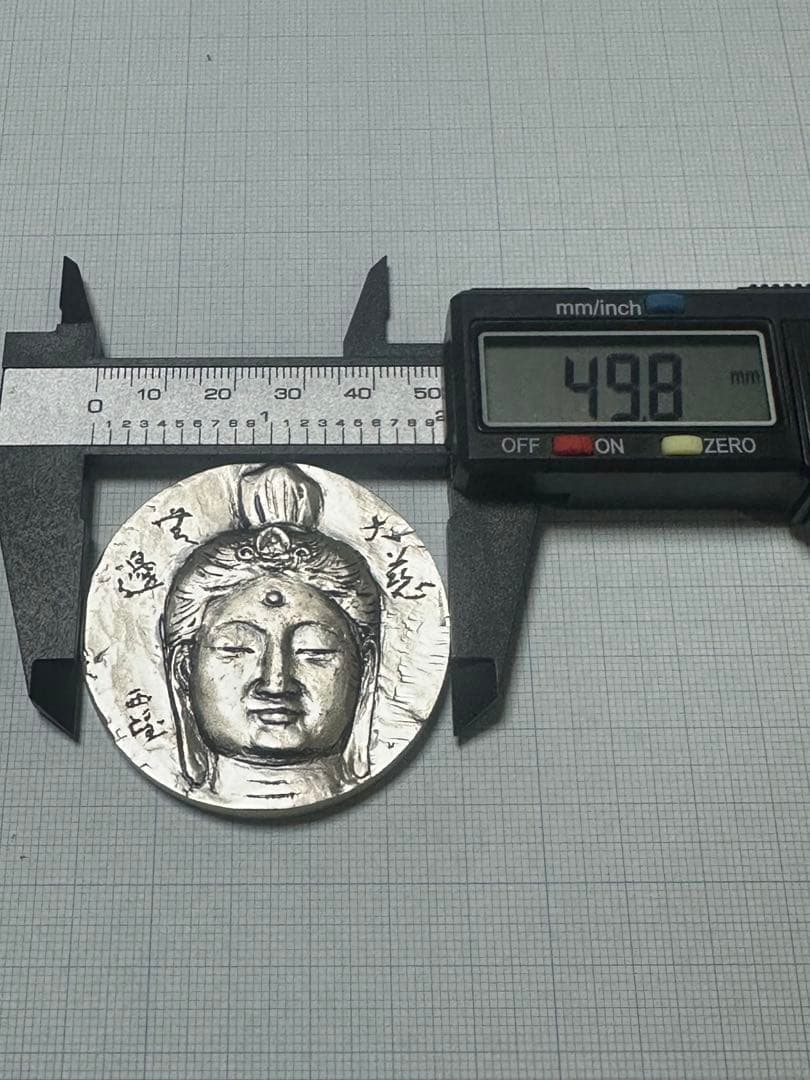 純銀製　北村西望　仏像デザインメダル　95g