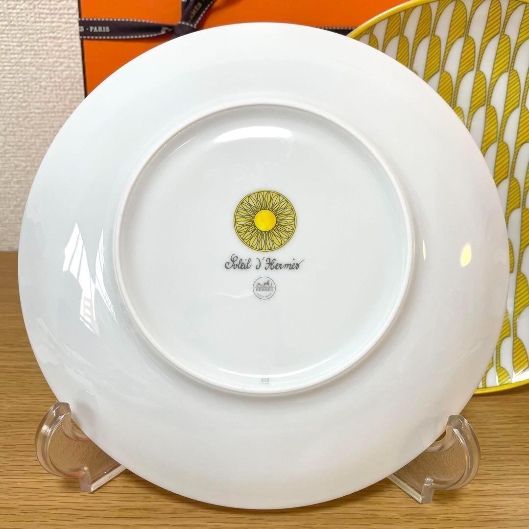 【新品 2枚組】エルメス　ソレイユ ドゥ エルメス　デザートプレート