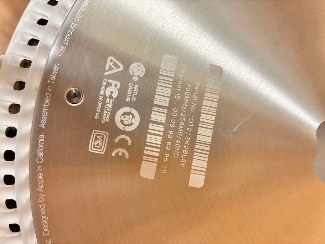 Apple アップル iMac G4 15インチ