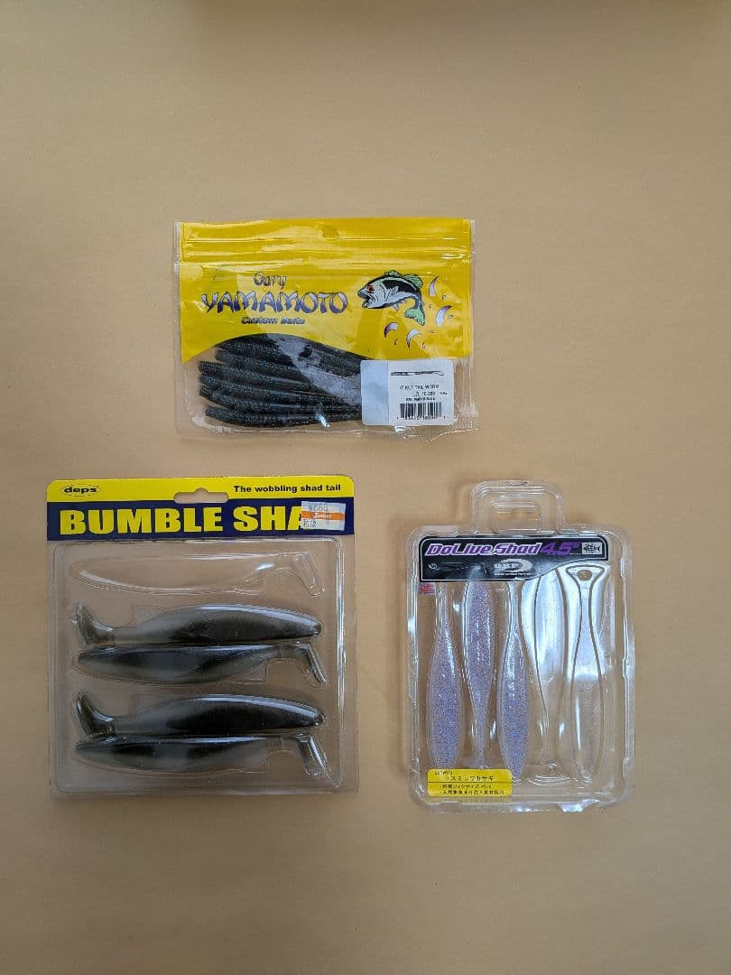 タイムセール【未使用パック多数】deps ソフトルアーセット ルアーボックス付き