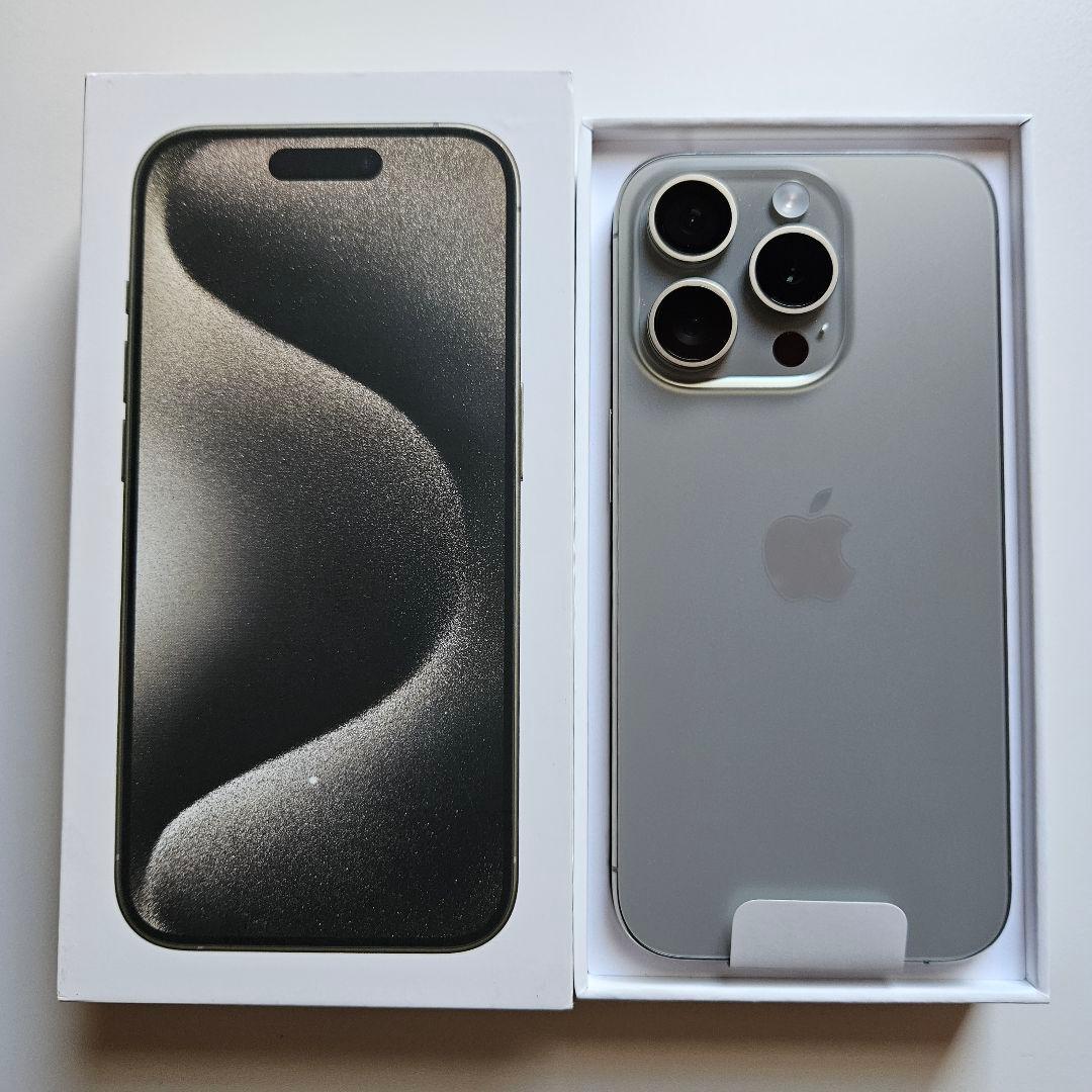 新品★Apple iPhone 15 Pro 128GB ナチュラルチタニウム
