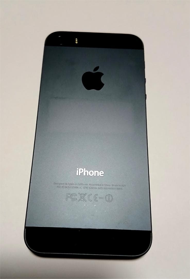 Softbank Apple iPhone 5 極上状態 MD297J 16GB