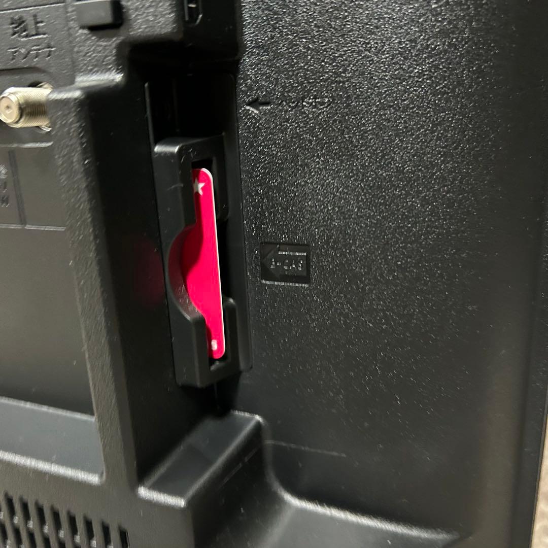 都内23区送料無料❗️ SHARP 液晶テレビ　2T-C32AC2 2022年製✨