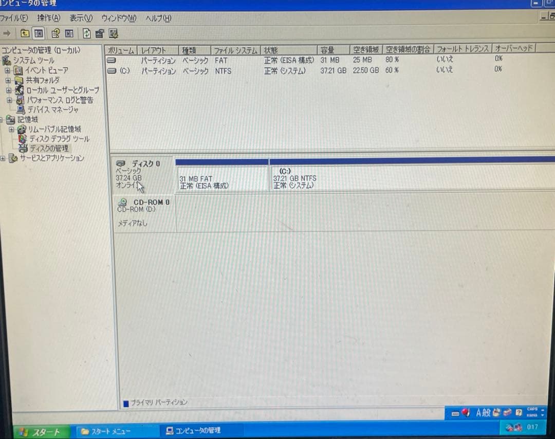windows xpデスクトップパソコン DELL OptiPlex GX620
