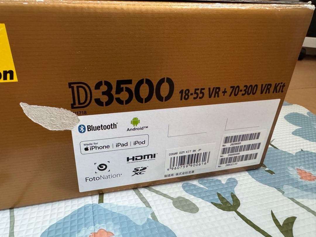 【ズーさん専用】 Nikon D3500 一眼レフ ダブルズームキット