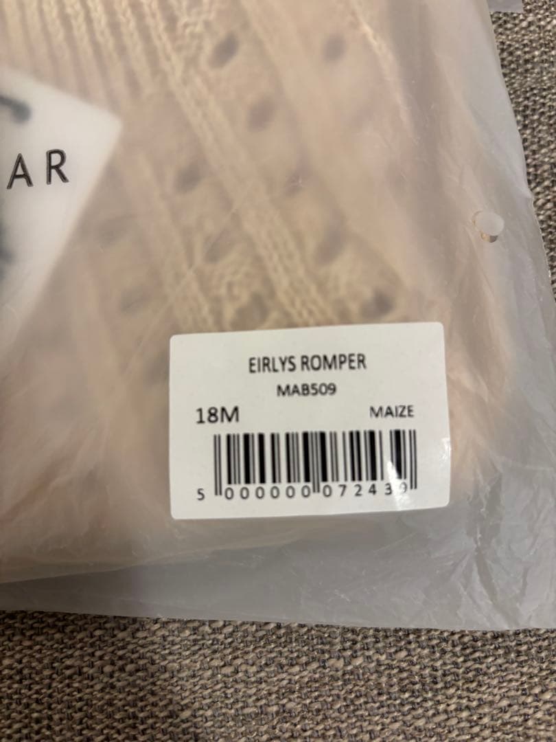 【新品未使用】 Mabli Eirlys Romper - Maize 18m