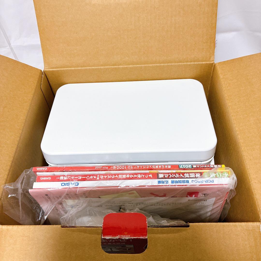 【美品】CASIO★カシオ★ハガキ&フォトプリンター★PCP-2500