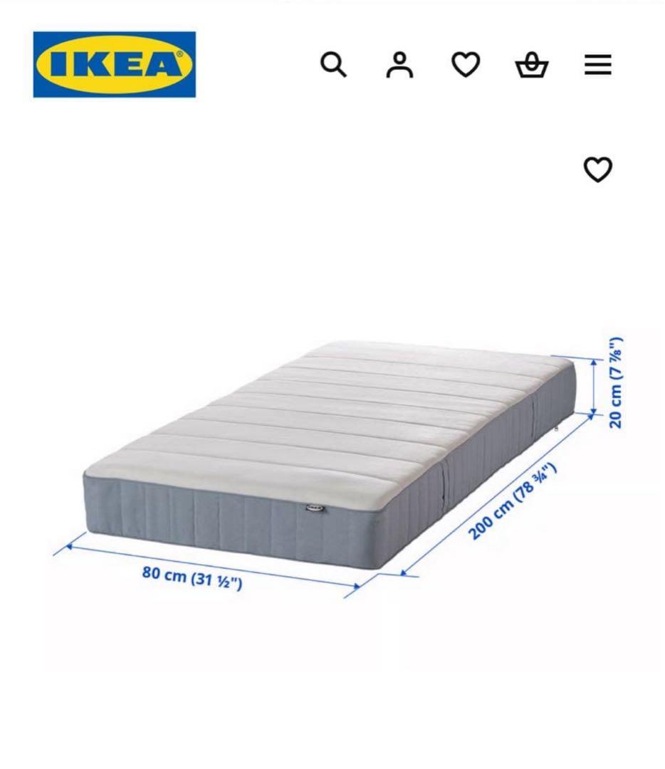 【かっくん】☆IKEA【マットレス1枚付き】ヘムネス デイベッドフレーム