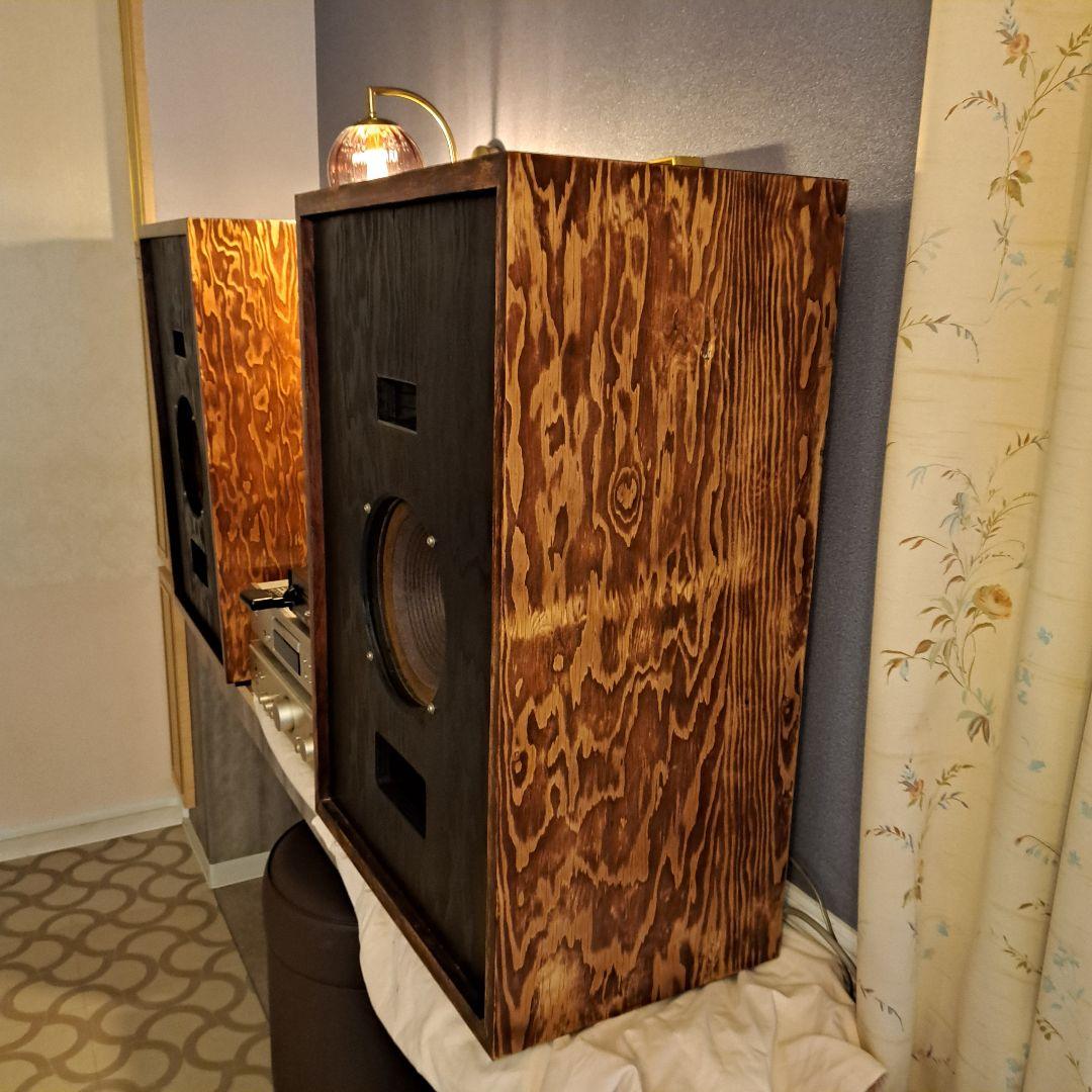 SPECIAL SOUND 自作スピーカー