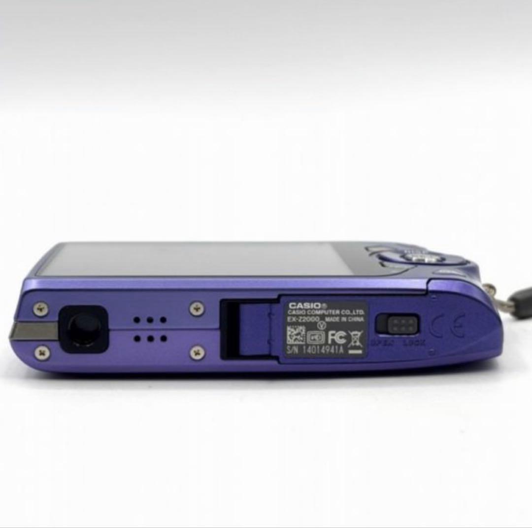 CASIO EXILIM EX-Z2000 パープル