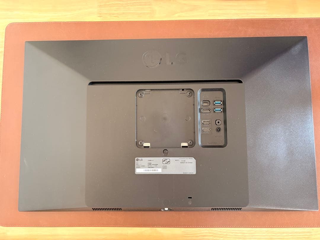 LG アームスタンド採用 IPS 4Kモニター 27UN880-B