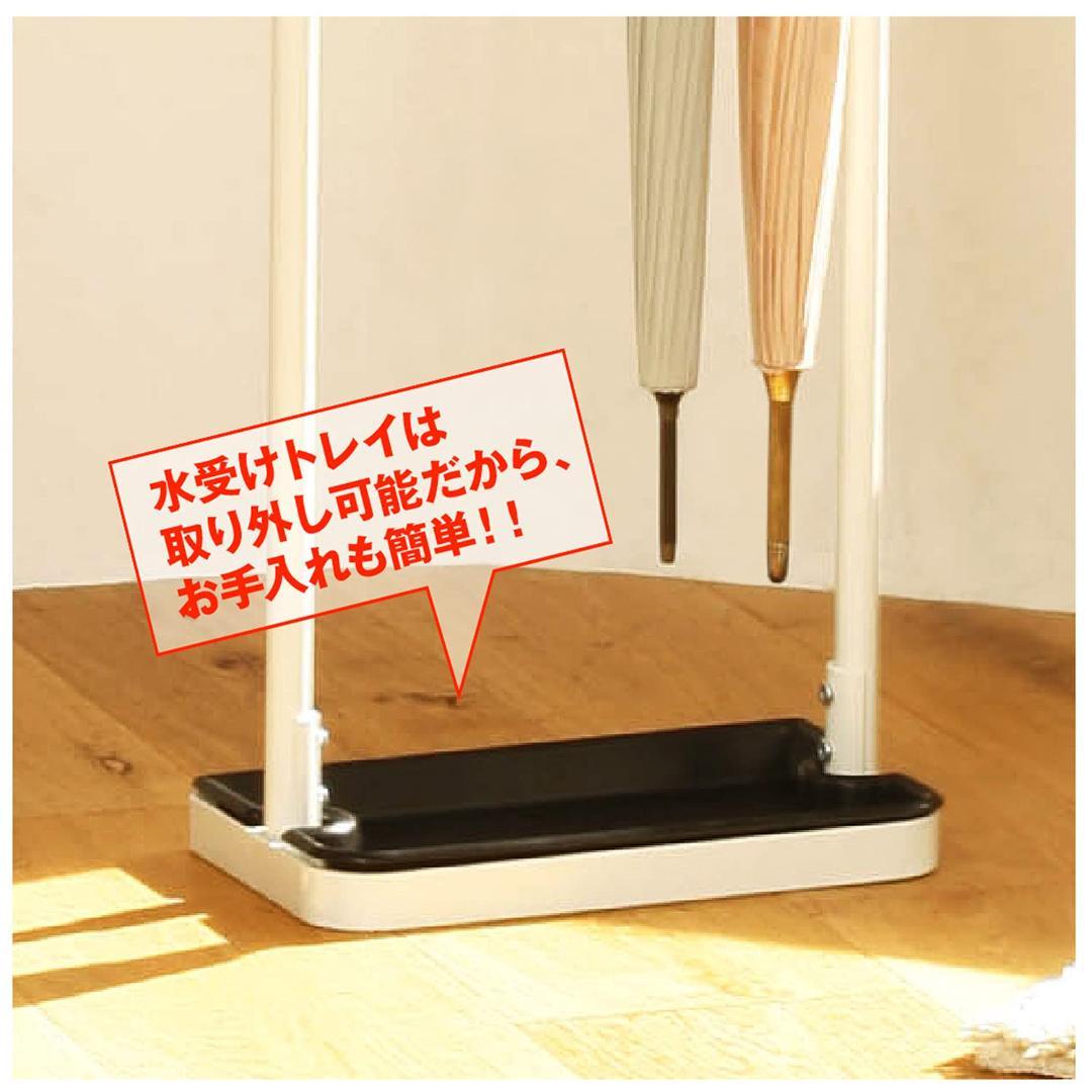 ☆傘を立てずに掛けて収納　傘立て　フック