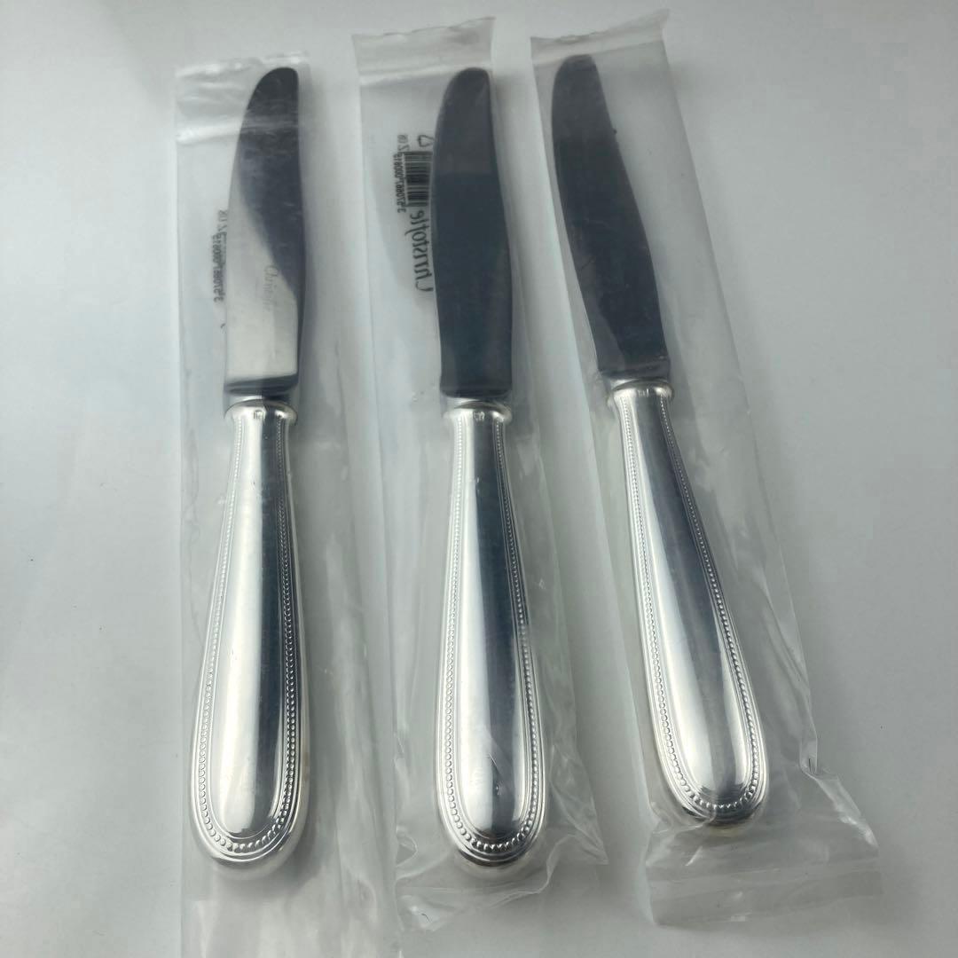 クリストフル　パール　テーブルナイフ　3本
