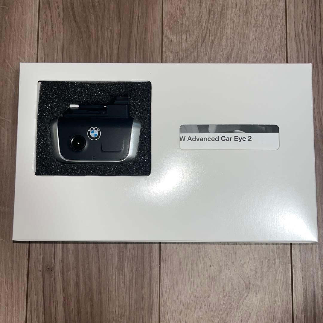  Advanced Car Eye 2 ドライブレコーダー