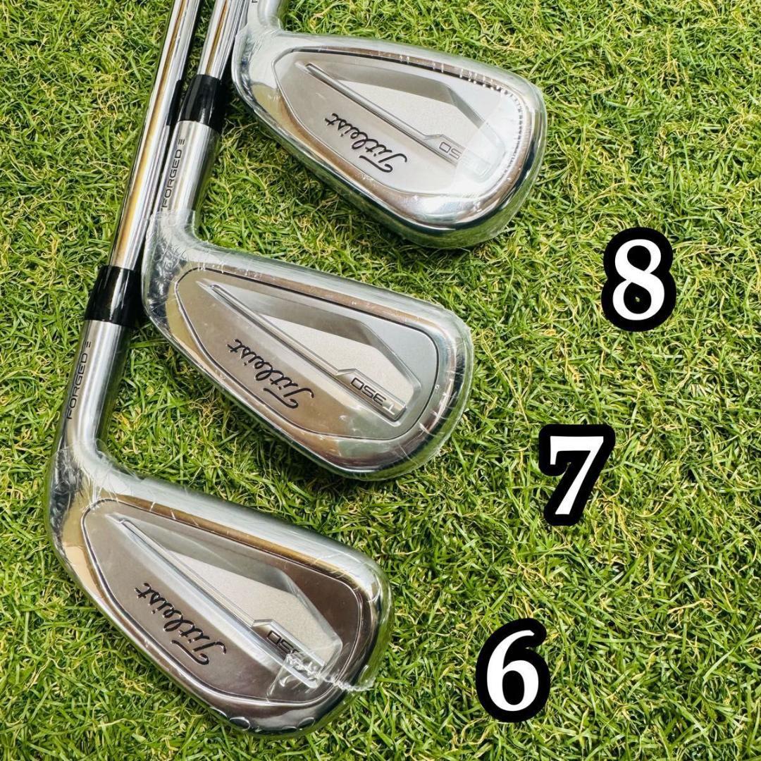 【新品未使用】タイトリスト T350 2023 メンズアイアンセット 6本 S