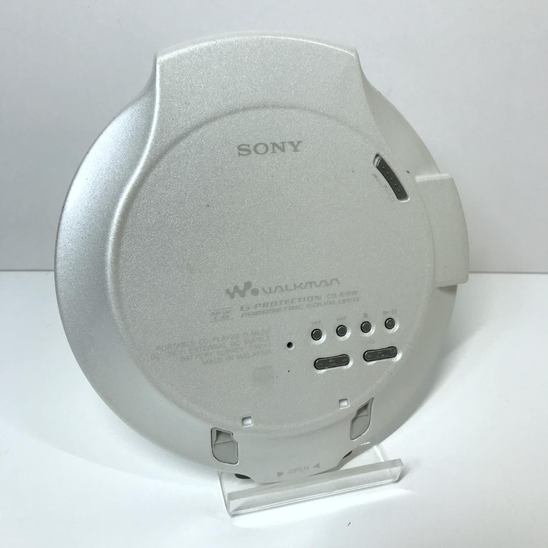 【本体美品】SONY CDウォークマン ポータブルCDプレーヤー D-NE20