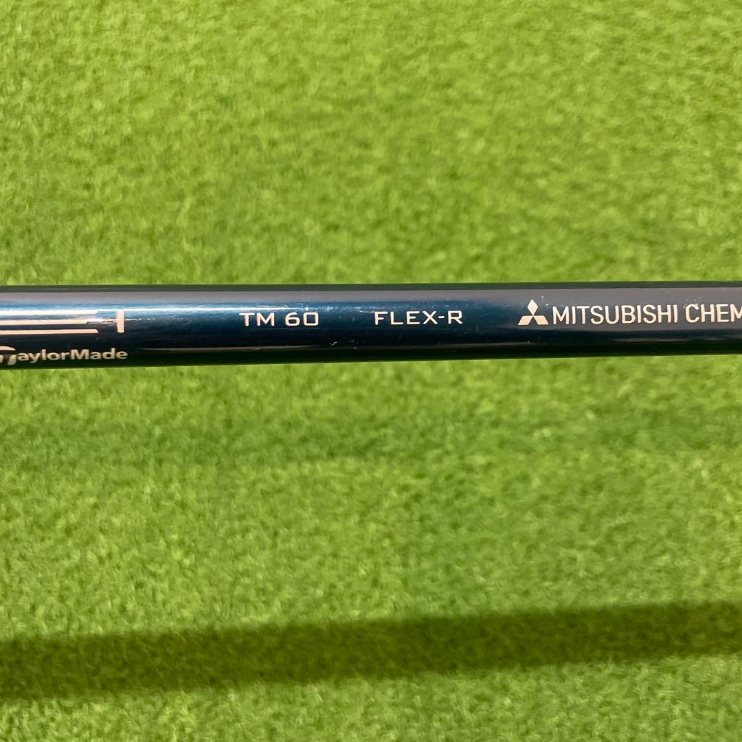 TaylorMade SIM2 MAX 4番ユーティリティ 22°最終価格