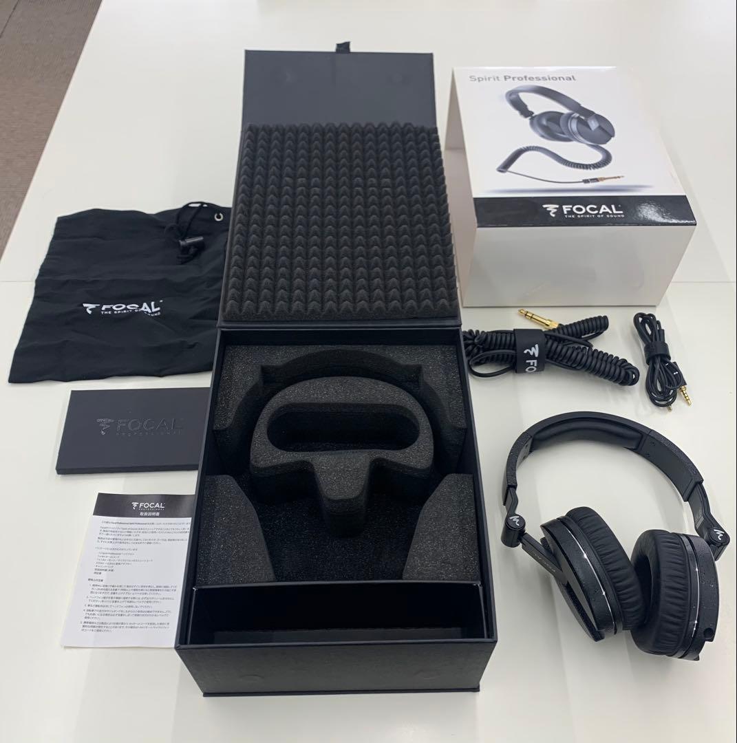 Focal Spirit Professional ヘッドホン