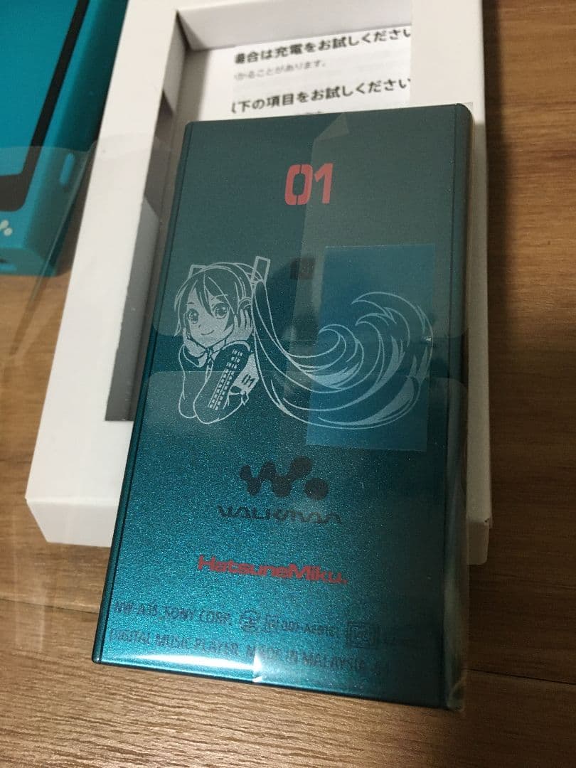 初音ミク10周年記念 初音ミクモデル WALKMAN SONY NW-A35HN