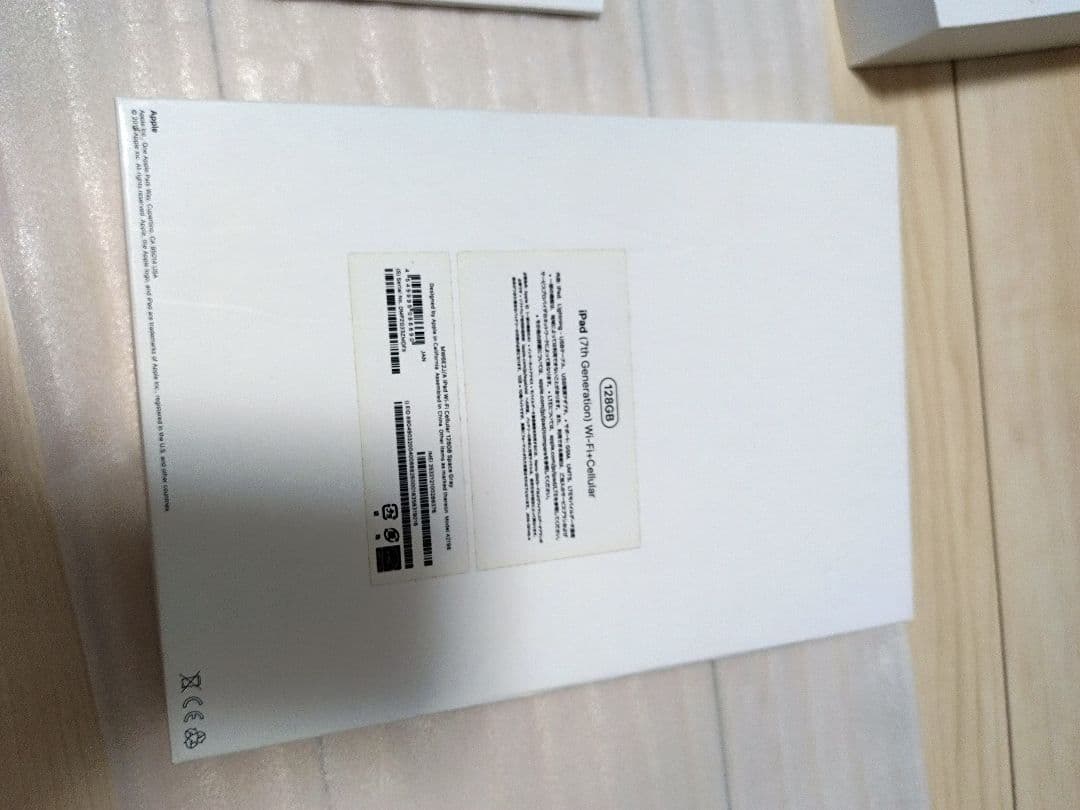 Ipad 7世紀　128gb スペースグレー