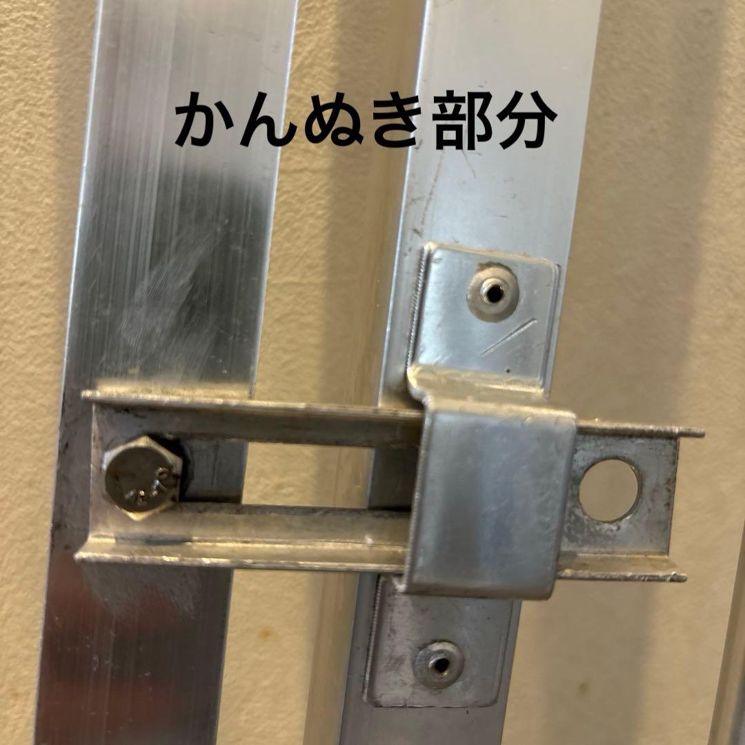 カシワ　犬用アルミケージ