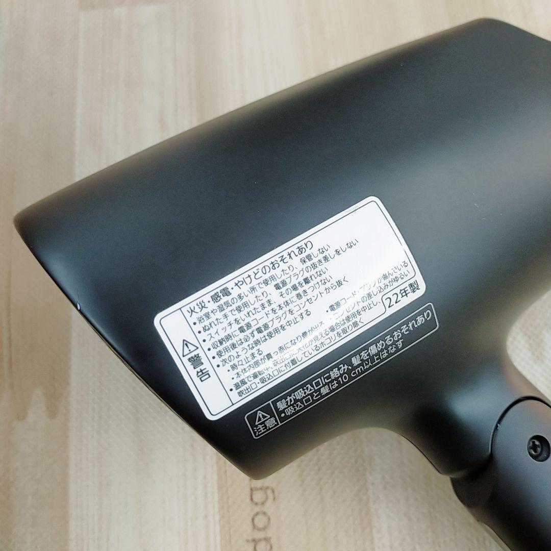ほぼ未使用○Panasonic ナノケア ドライヤー EH-NA0G