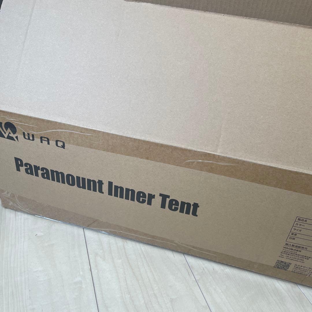 WAQ Paramount Dome専用オプション インナーテント