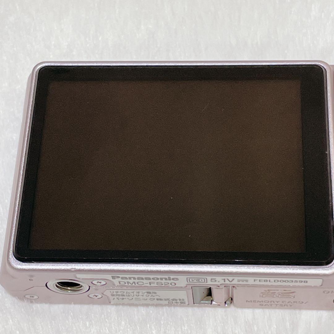 【✨動作品✨】Panasonic LUMIX DMC-FS20【新品バッテリー】