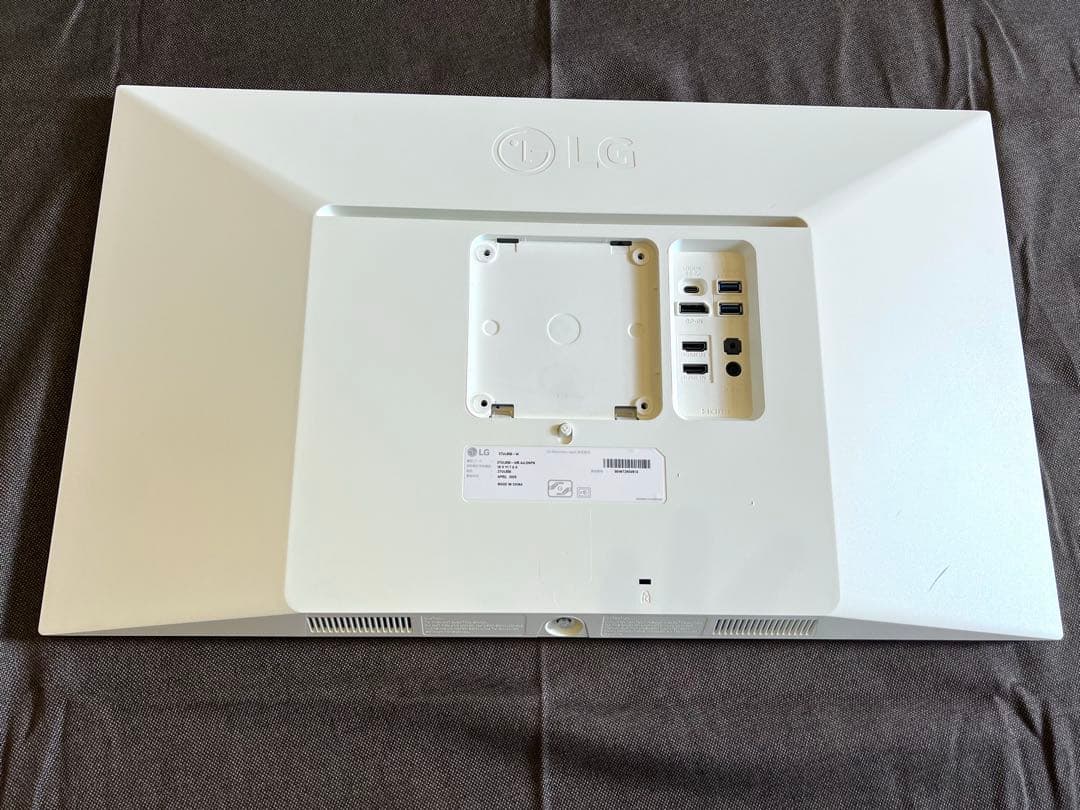 八丸 LG モニター ディスプレイ 27UL850-W 27インチ