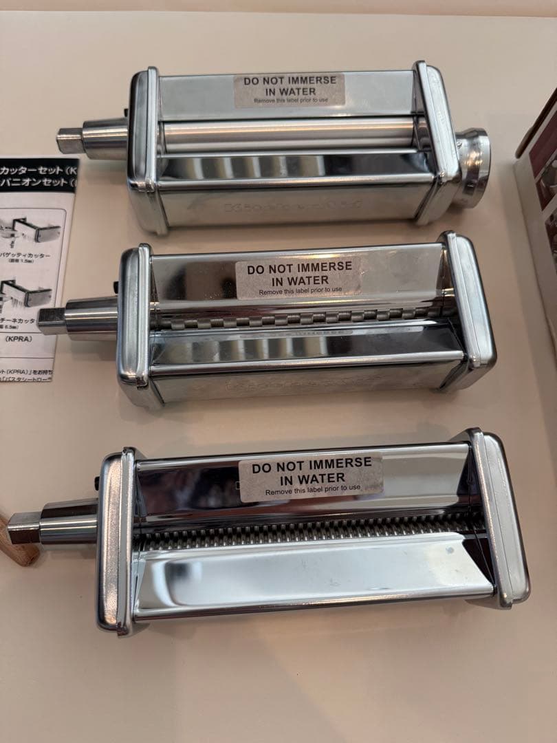 KitchenAid キッチンエイド純正品　パスタローラー＆カッターセット