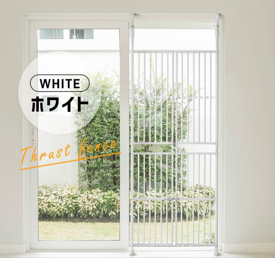 ペットケージゲート　引き取り限定