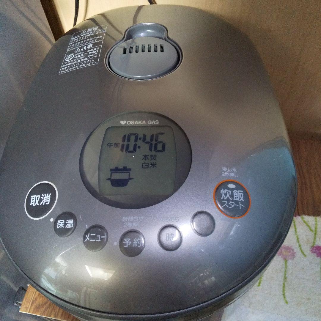 リンナイガス炊飯器 直火匠