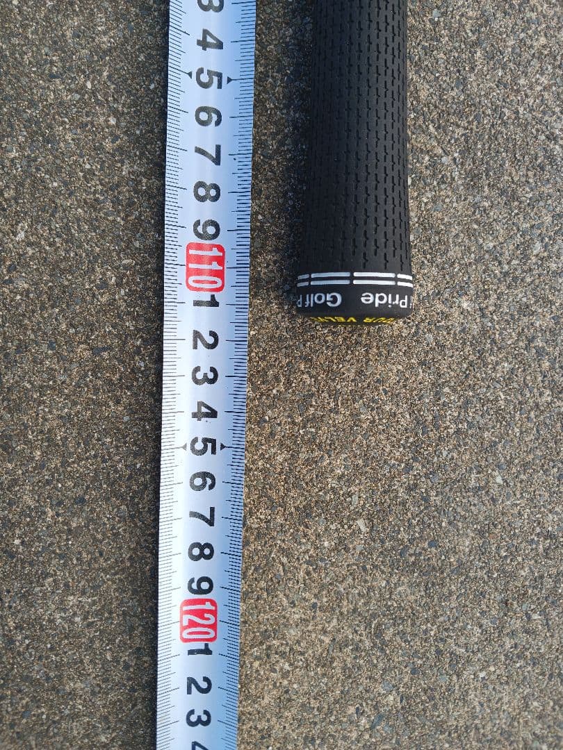 三菱ケミカル VANQUISH ヴァンキッシュ 5S