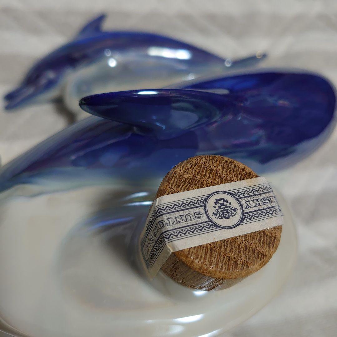 ⭕サントリーウイスキーイルカ【未開封】　　　　陶器ボトル　マリンコレクション