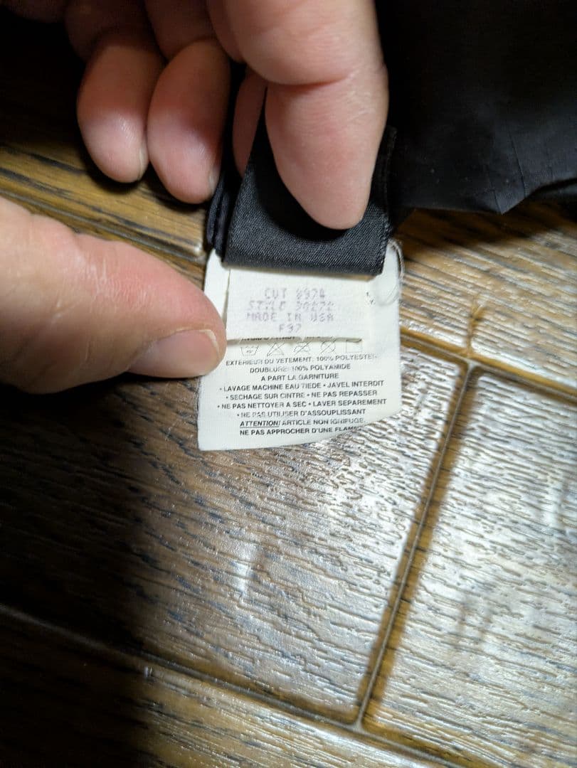 c*o様 Patagonia 90年代？ グリセード ジャケット 【美品】