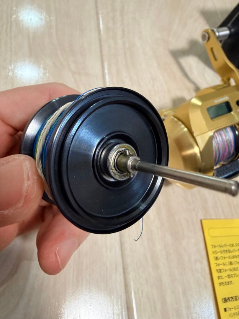 オシアコンクエストCT300HG