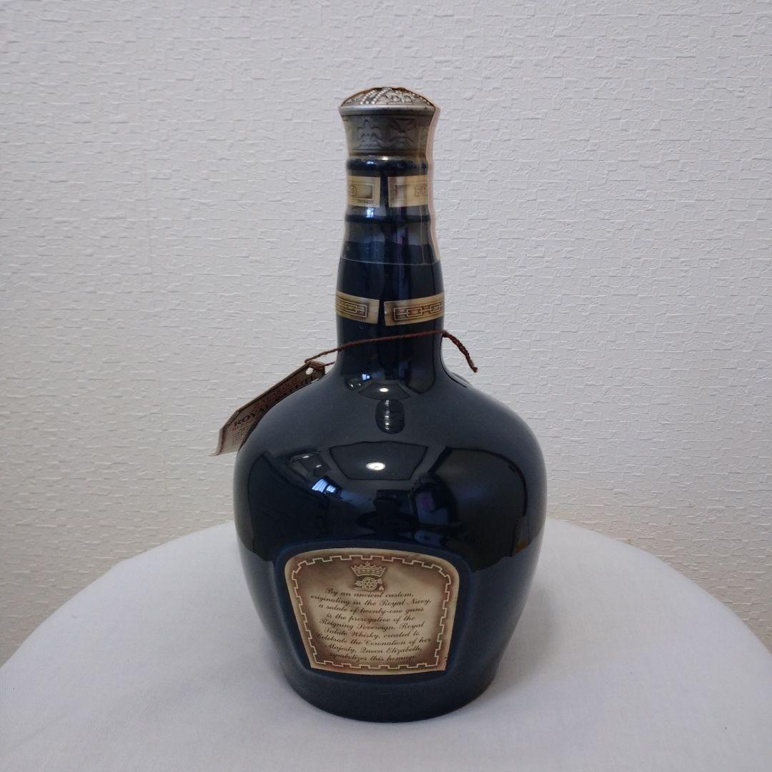 Chivas  Salute 21 Year Old ウイスキー