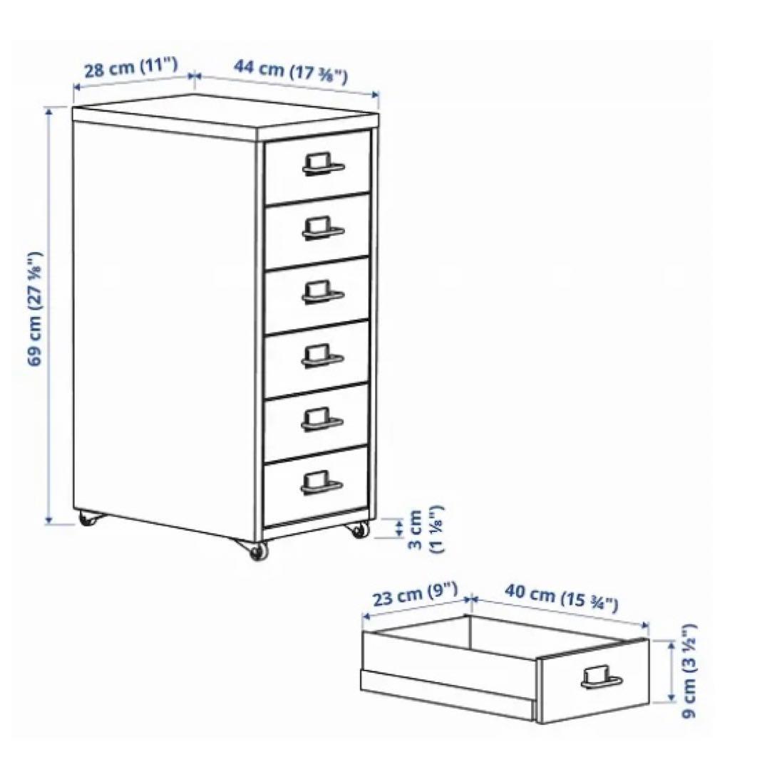 IKEA ヘルメル HELMER 引き出し ★廃番カラー★ 早いもの勝ち