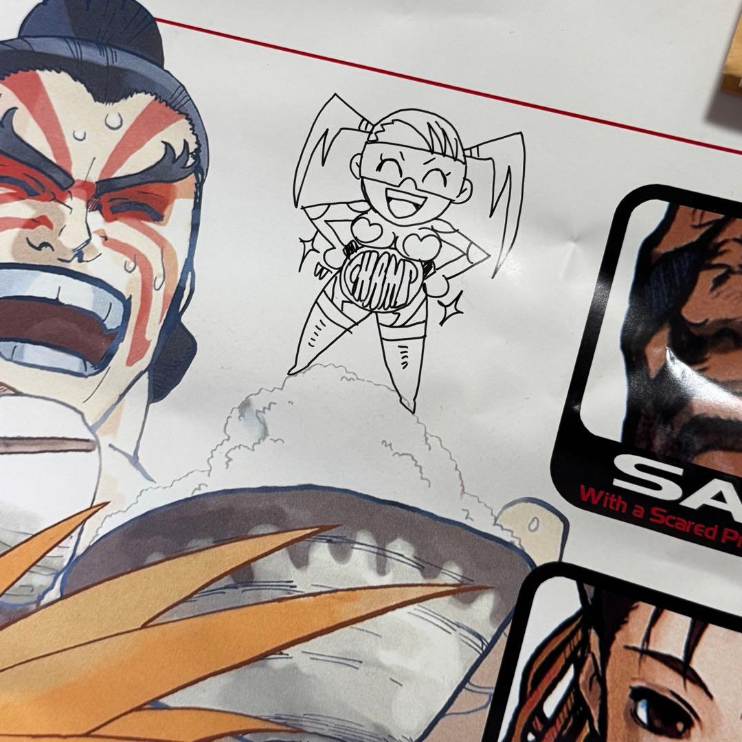 ストリートファイター ZERO3 ポスター サインあり