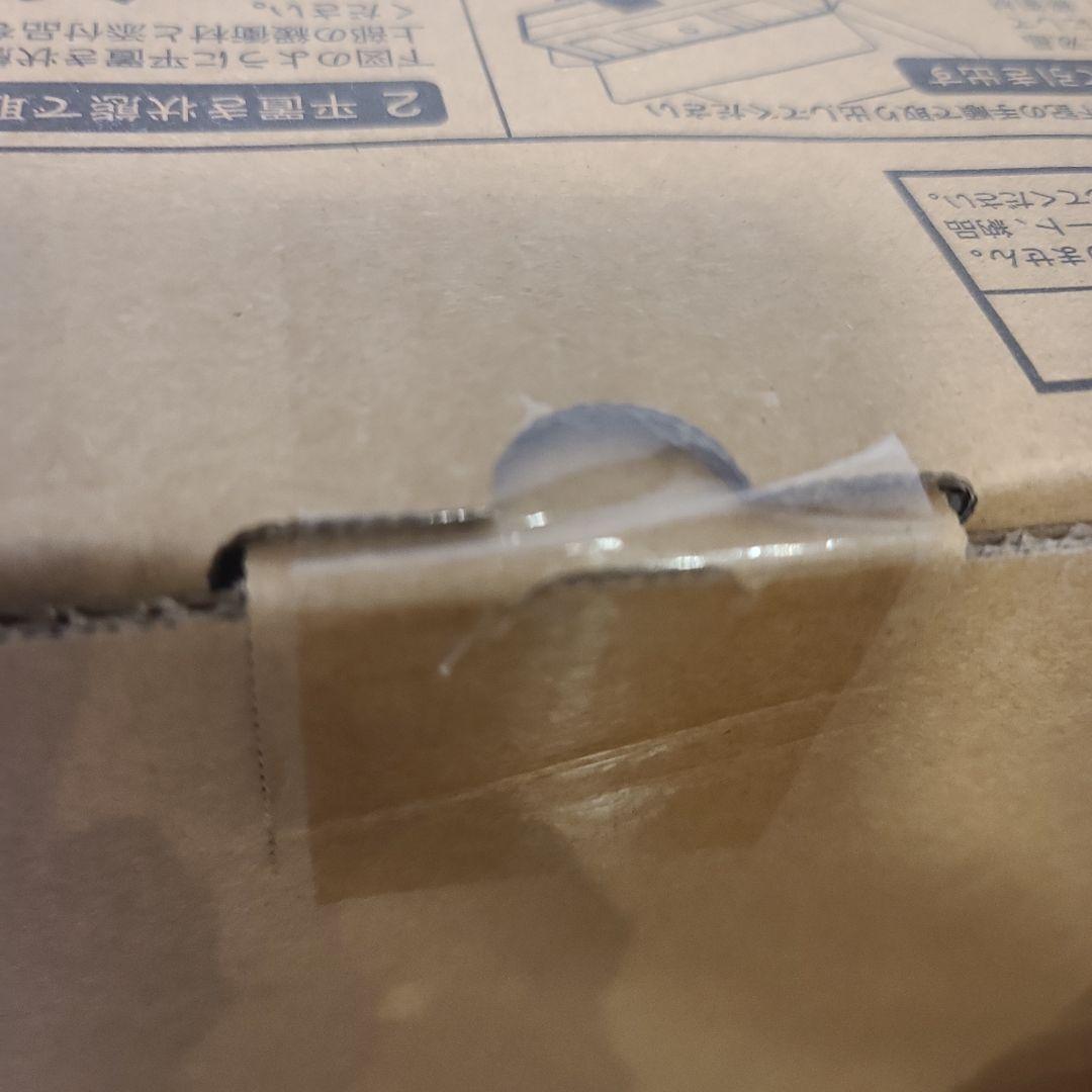 3辺フレームレス　21.5型ワイド液晶ディスプレイ　LCD-A221DW ②