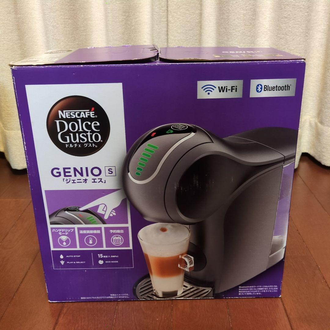 新品未使用 ネスカフェドルチェグストGENIO S スペースグレー