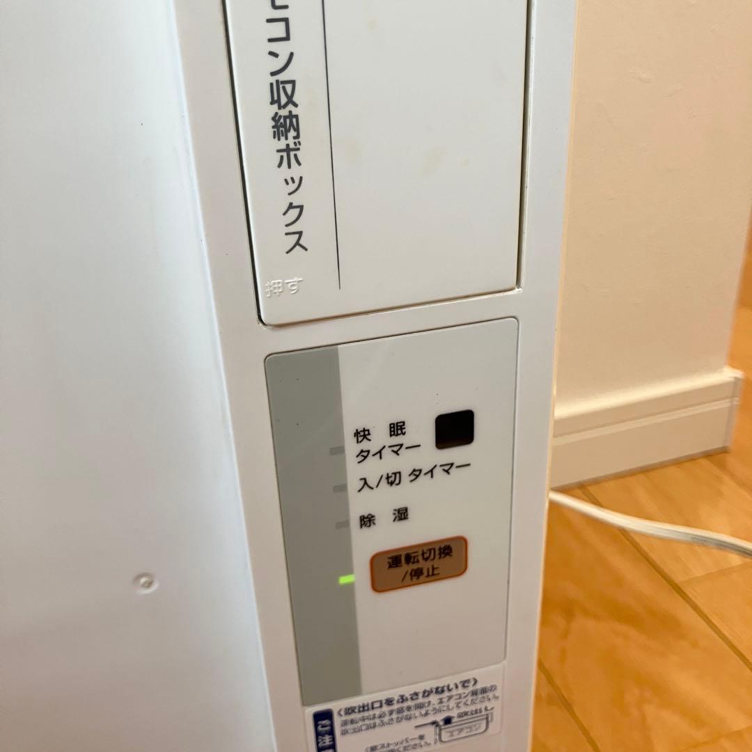 YAMZEN WI-A161 窓用クーラー　ルームエアコン