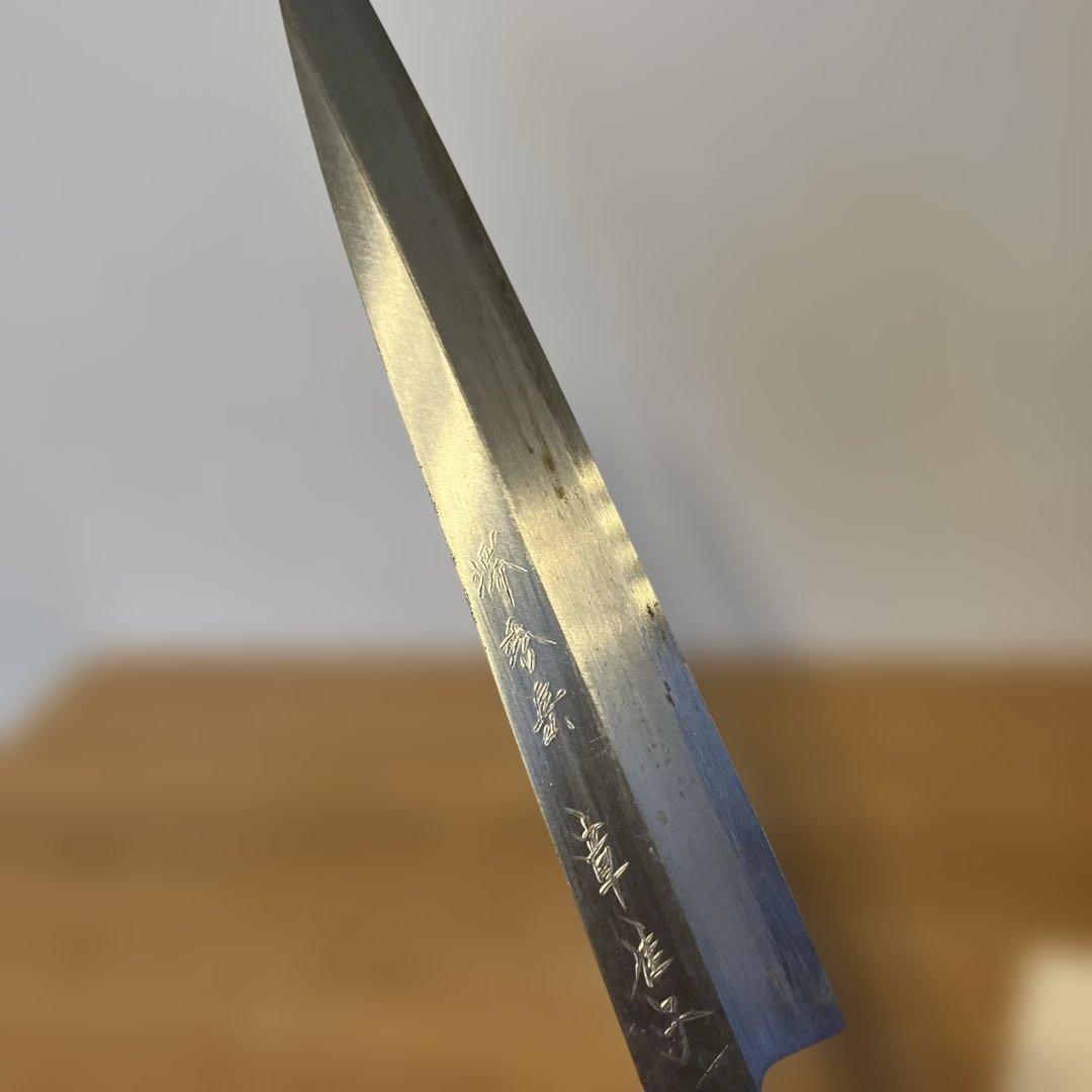 秀岳　和包丁　6本セット　未使用品