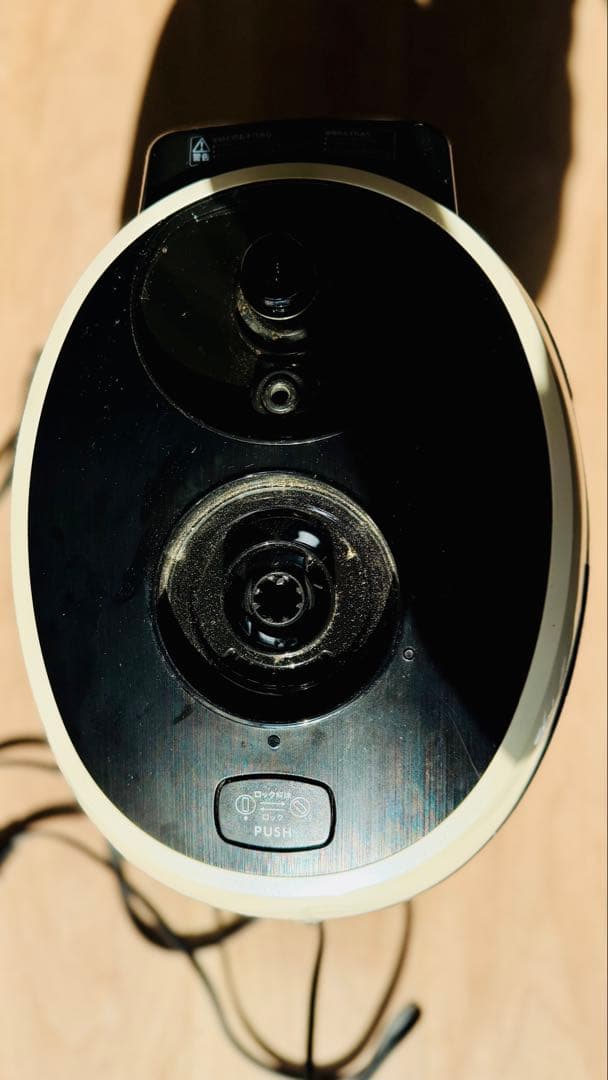 酵素玄米Labo 酵素玄米炊飯器 MM03JP