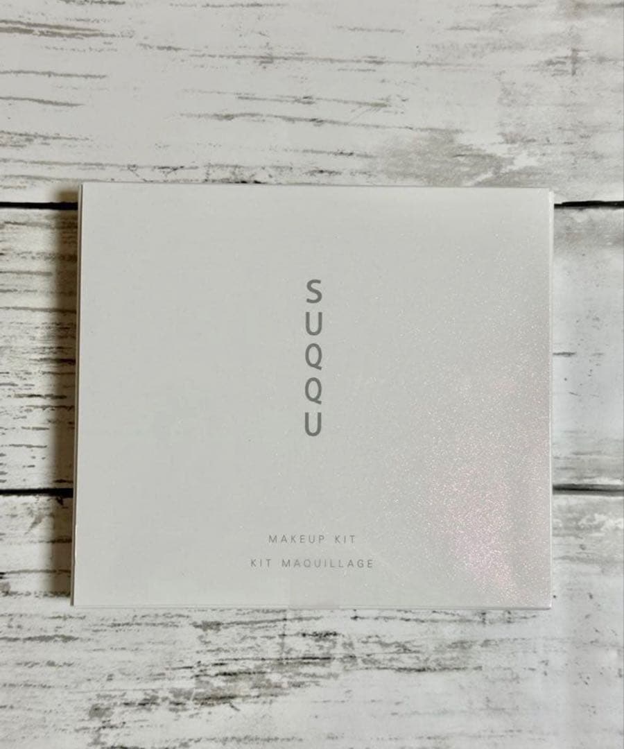 新品　SUQQU スック メイクアップキット 舜華 コフレ 限定 完売品