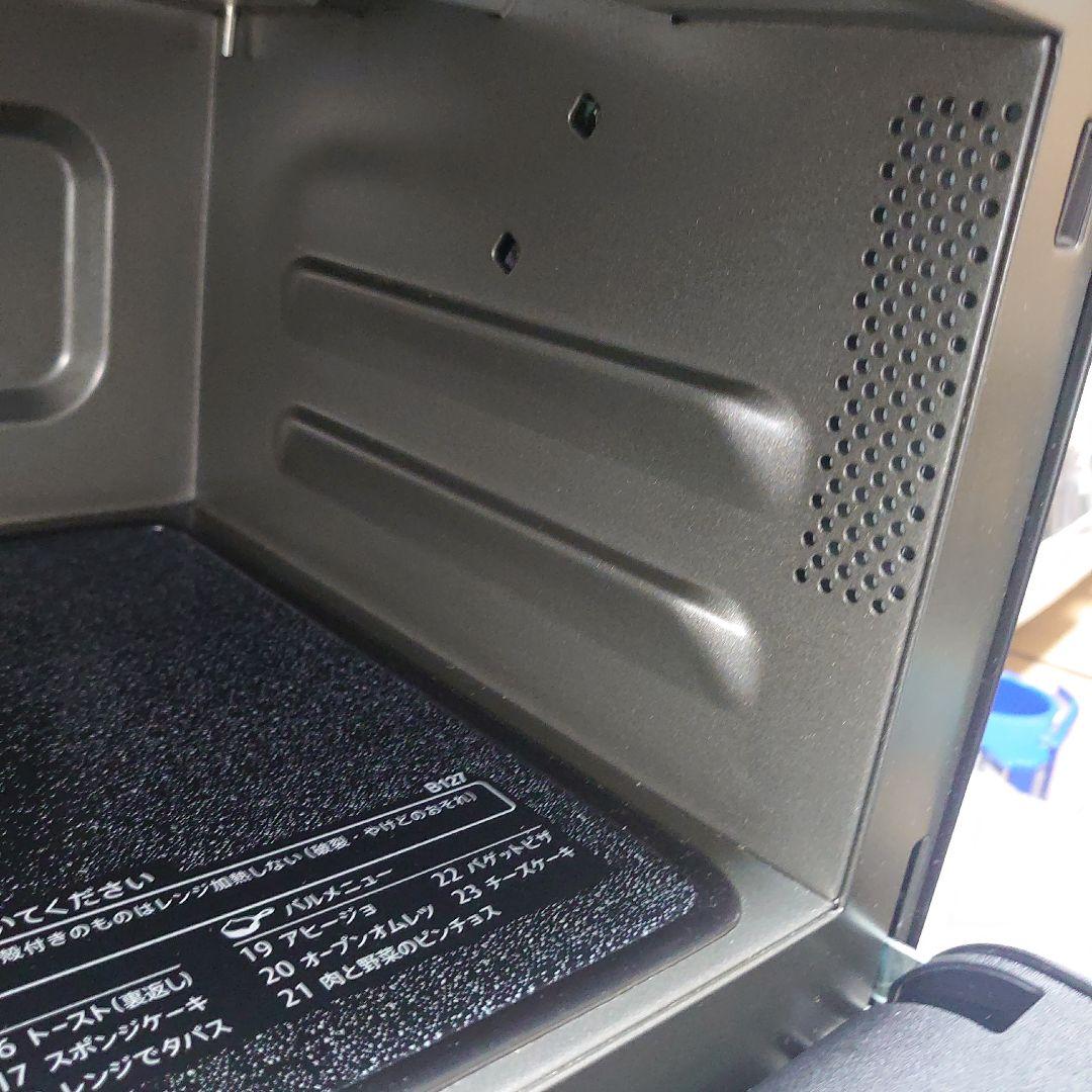 ■使用９ヶ月■SHARP　オーブンレンジ　RE-SD18A-B