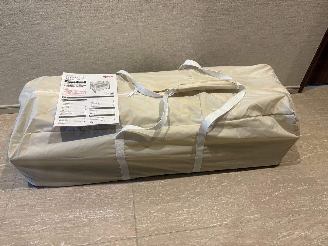 ココネルエアー　ホワイトグレー